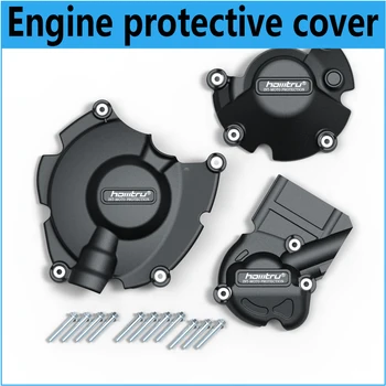 За Yamaha R1 R1M 2015-2023 Защитен калъф на двигателя
