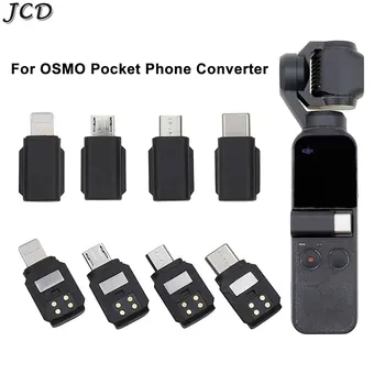 JCD Micro USB Обратната Положителен Жак Телефонен Адаптер Конвертор за DJI Osmo Pocket 2 Handheld Gimbal IOS Type-C Порт