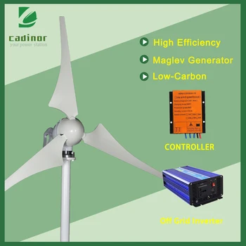 Вятърен генератор с мощност 2000 W 12 В 24 В 48 с контролер на заряд на MPPT Мощност Магнитна динамо-машини Вятърна мелница с безплатна енергия за домашна употреба